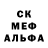 Метадон methadone Den Vuiko