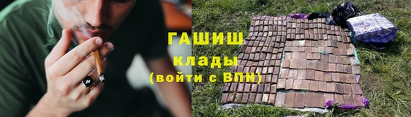 apvp Сафоново