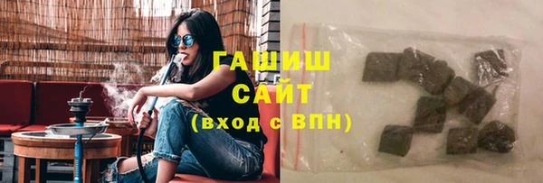 кокаин перу Горно-Алтайск