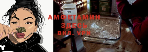 кокаин премиум Горняк