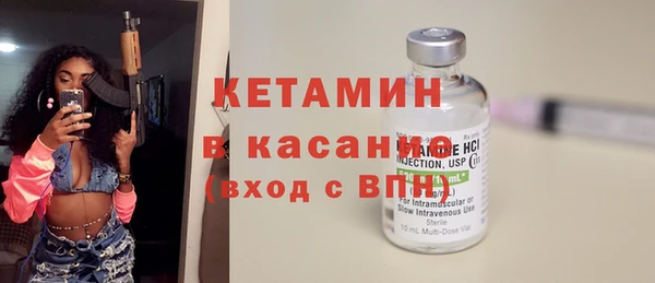 кокаин перу Горно-Алтайск