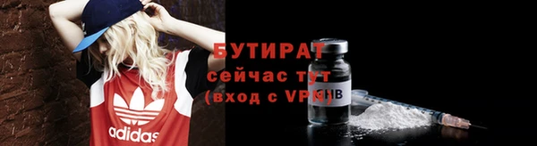 кокаин перу Горно-Алтайск