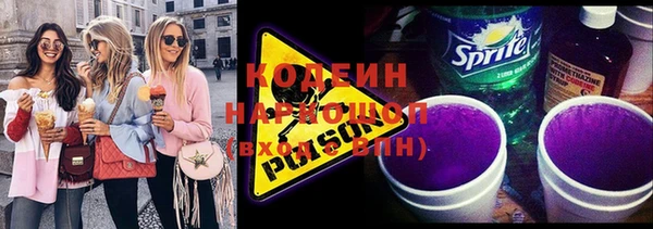 дживик Сатка