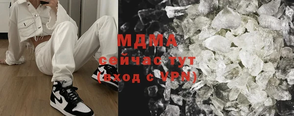 дживик Сатка