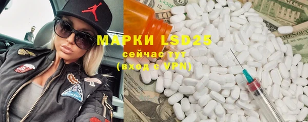 кокаин перу Горно-Алтайск