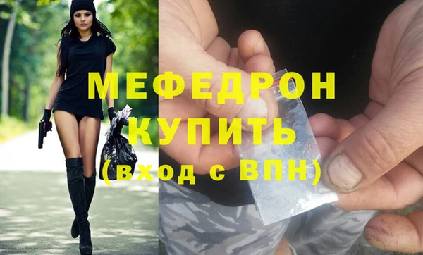 круглые Краснослободск