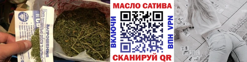 Дистиллят ТГК Wax  Невель 