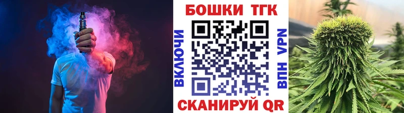 Канабис LSD WEED Невель